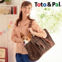 Toto&Pal(トトパル)　ＡＷパラフィンキャリーバッグ (犬猫用キャリーバッグ)