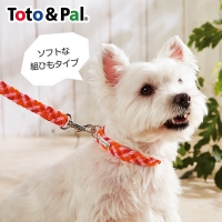Toto&Pal（トトパル） カラフルブレードカラー (犬 首輪 小型犬 中型犬)