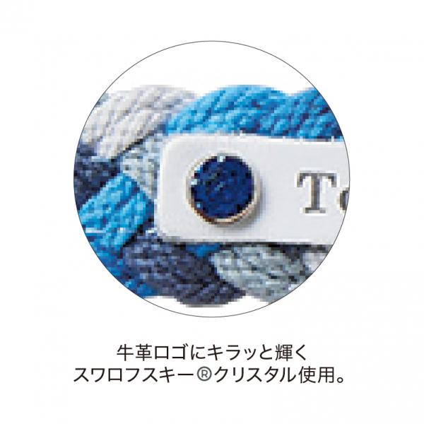 Toto&Pal（トトパル） カラフルブレードハーネス 