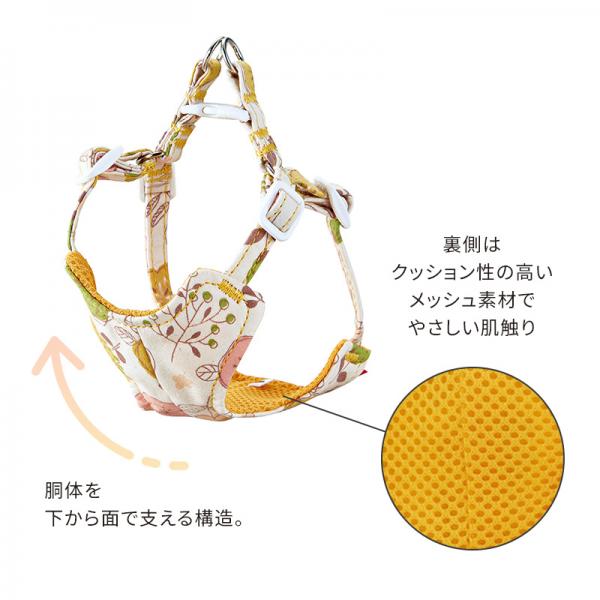 Toto&Pal(トトパル）フルリールフィットハーネス イエロー