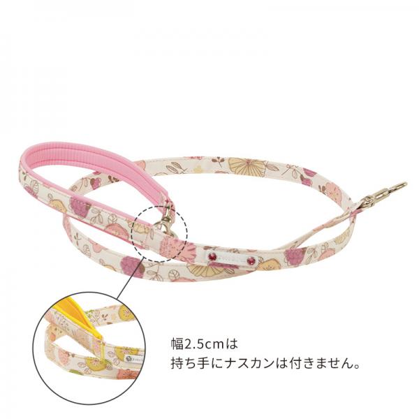 Toto&Pal(トトパル）フルリールリード 