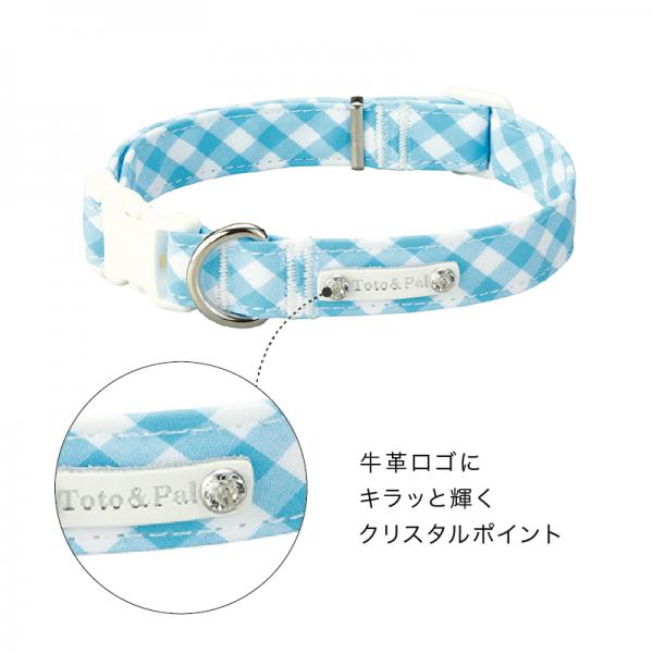 Toto＆Pal（トトパル）マンチェスターカラー ブルー