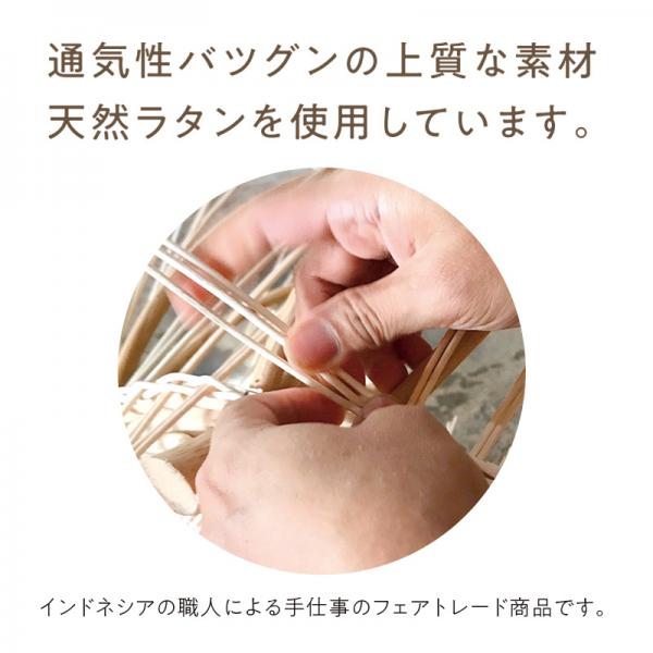 ３階建てラタン　キャットハウス 