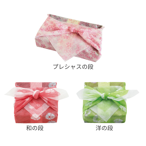 キッチンドッグ！おせちデリ２０２６【予約商品12月27日お届け】 素敵なラッピングでお届けします。