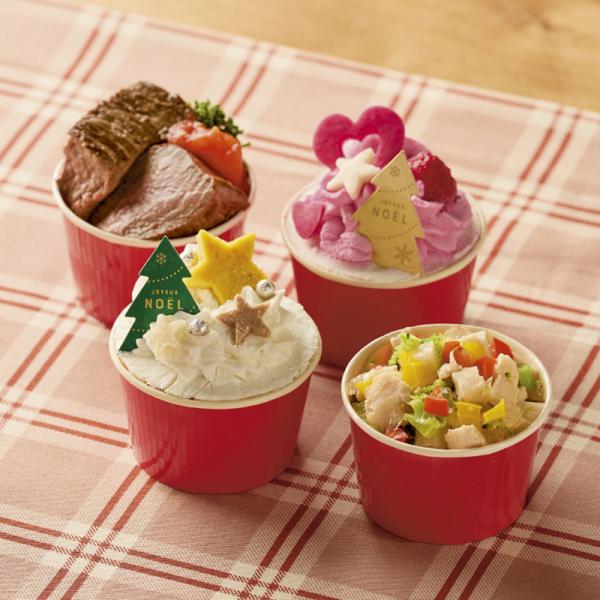 キッチンドッグ！クリスマス【予約商品12月21日お届け】 ごちそう2つ＋デザート2つ