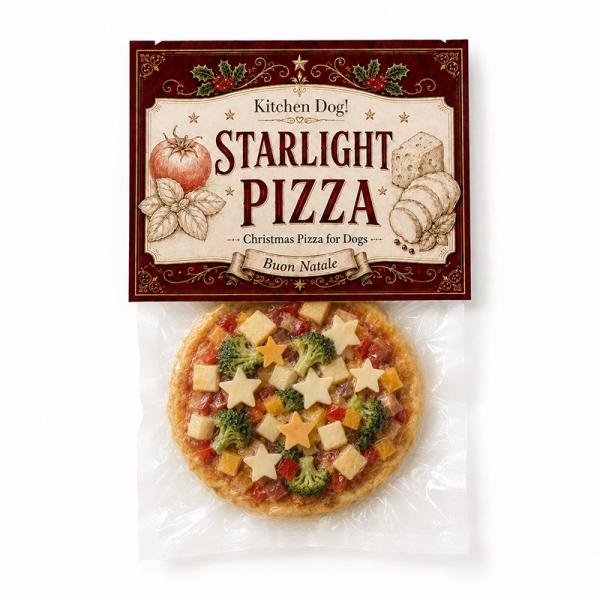 キッチンドッグ！クリスマス【予約商品12月21日お届け】 スターライト・ピッツァ