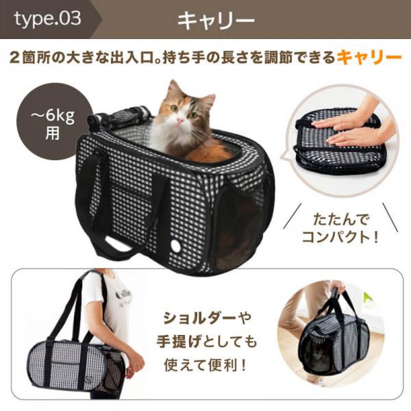 猫壱ポータブル (携帯・防災用品) 