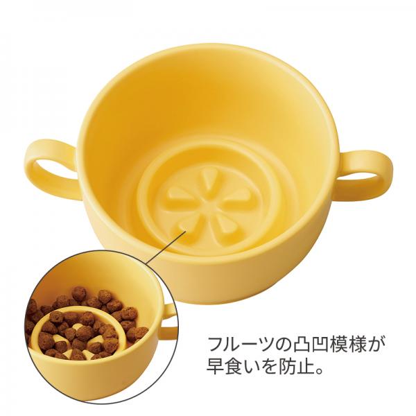 プチクール フードボウル 