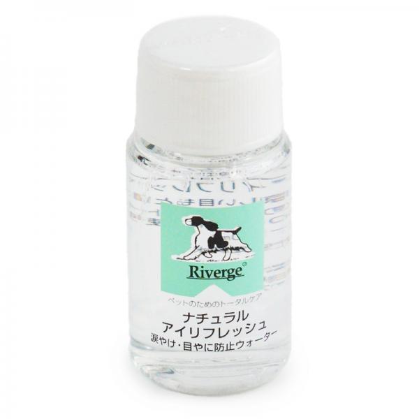 リバージュ　フェイスリフレッシュウォーター（犬用涙やけケア用品） 