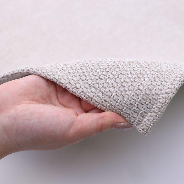 ペット撥水日和　ケージ用マット アイボリー やわらかい風合い