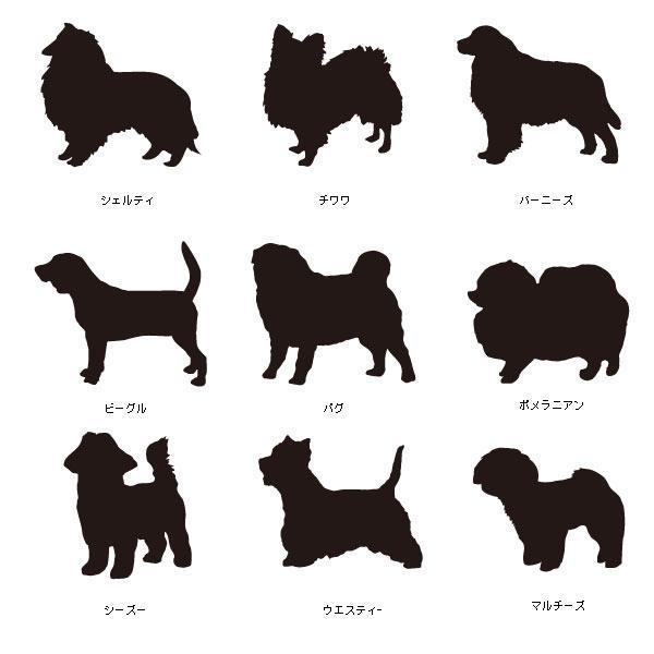 ネーム入り ペアマグネット 