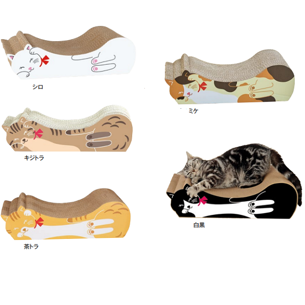 ごろん猫の爪とぎ 