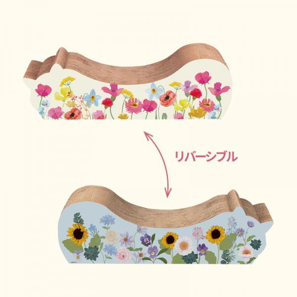 ごろん猫の爪とぎ　ナチュラル　季節限定柄 春の花と夏の花、リバーシブルで楽しめます。