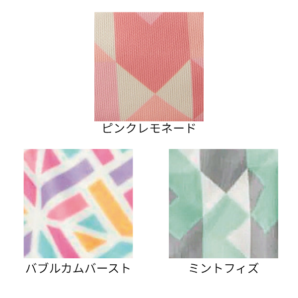 【FuzzYard】ファズヤード　リード 