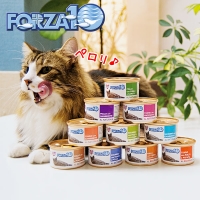 フォルツァ１０(FORZA10) ナチュラルグルメ缶１０缶食べ比べセット