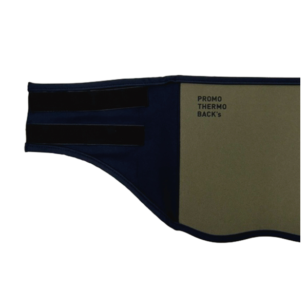 プロモサーモバックス Ｍ・Ｌサイズはバリバリと音がしないワンタッチテープを使用。（画像：Ｍサイズ）