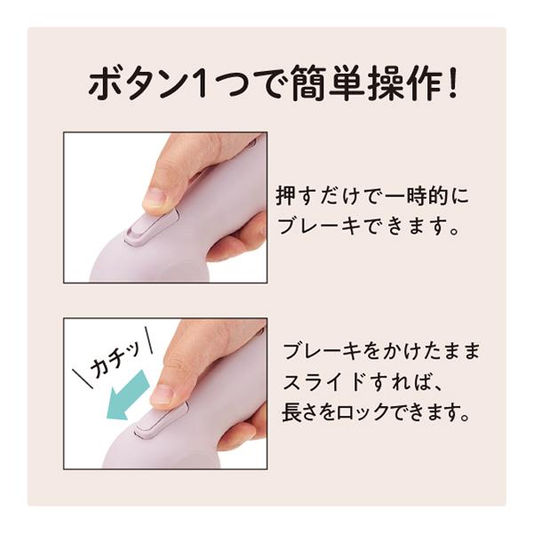 ファーリアル　ココアリード 