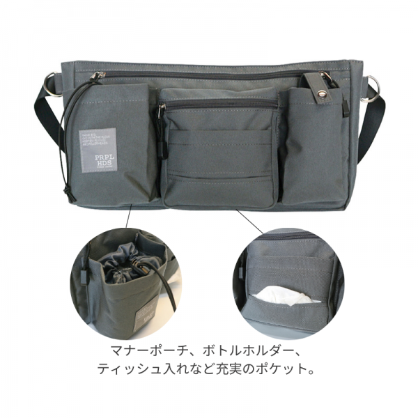 ＯＳＡＭＰＯ　はっ水ポリボディバッグ 