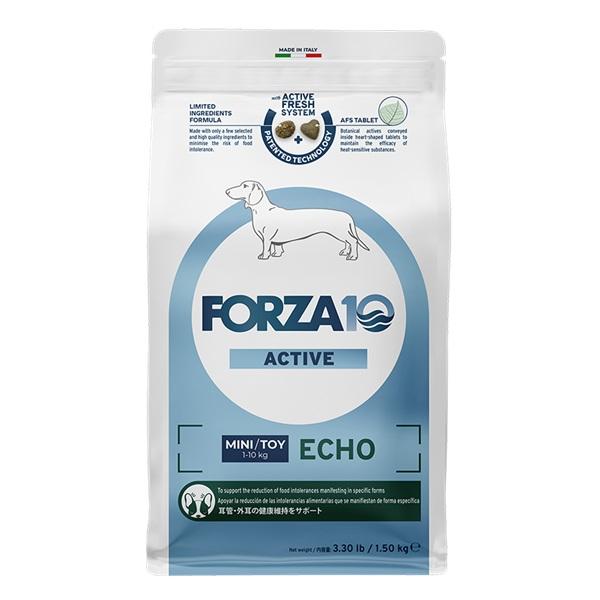 フォルツァ１０　エコーアクティブ 小粒1.5㎏