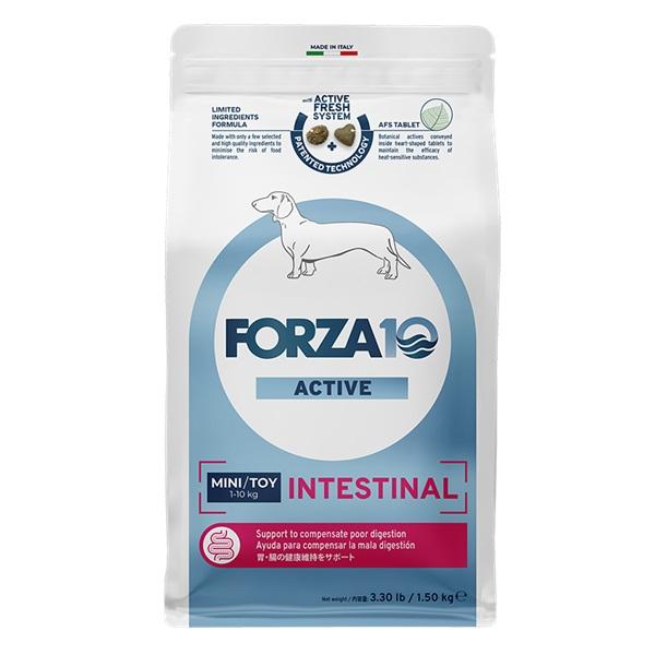 フォルツァ１０　インテスティナルアクティブ 小粒1.5㎏