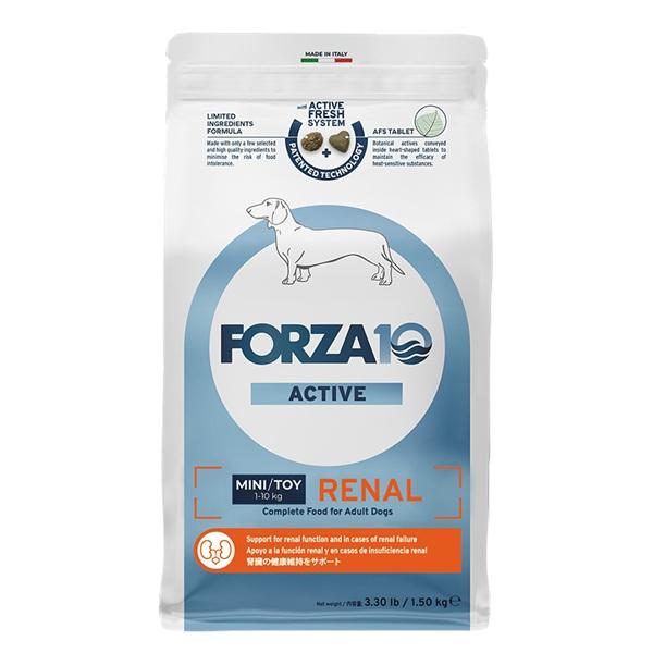 フォルツァ１０　リナールアクティブ 小粒1.5kg