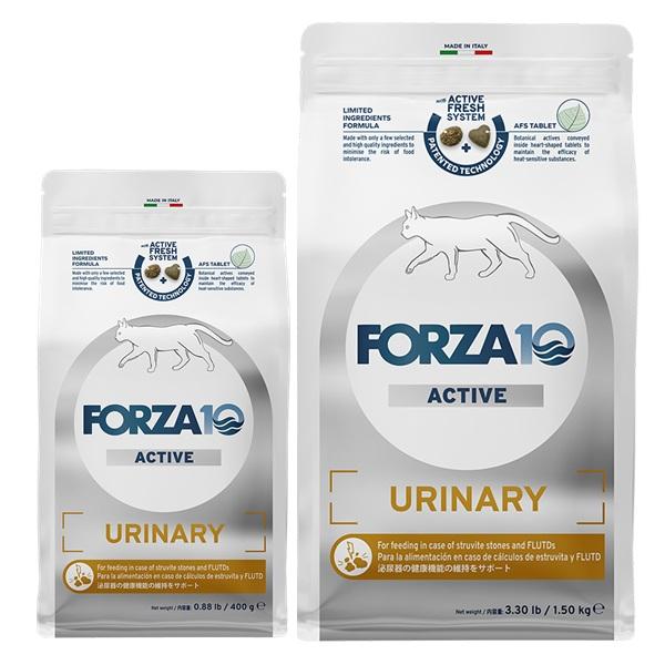 フォルツァ１０　猫用 ウリナリーアクティブ 