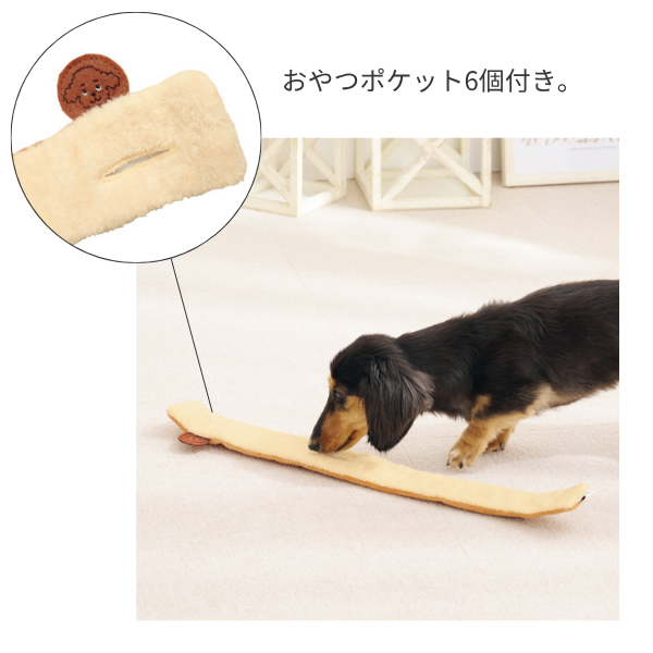 ロールアップトイ シナモンロール