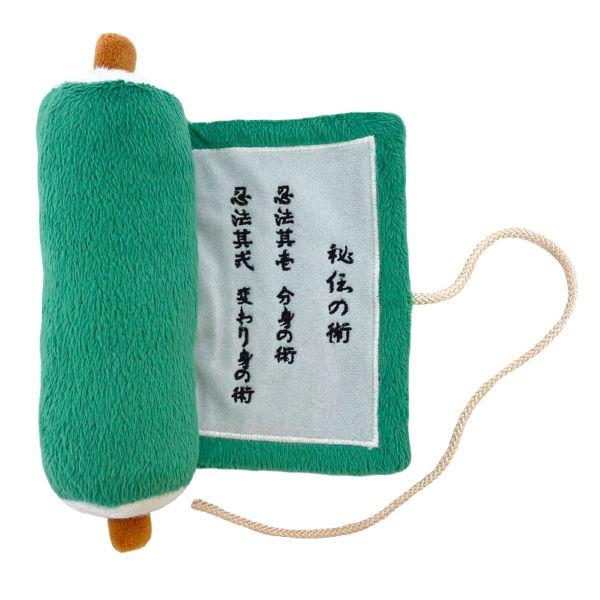 忍者入門セット 秘伝の書  開くと術が書かれている、、、！？