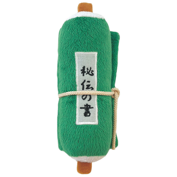 忍者入門セット 秘伝の書