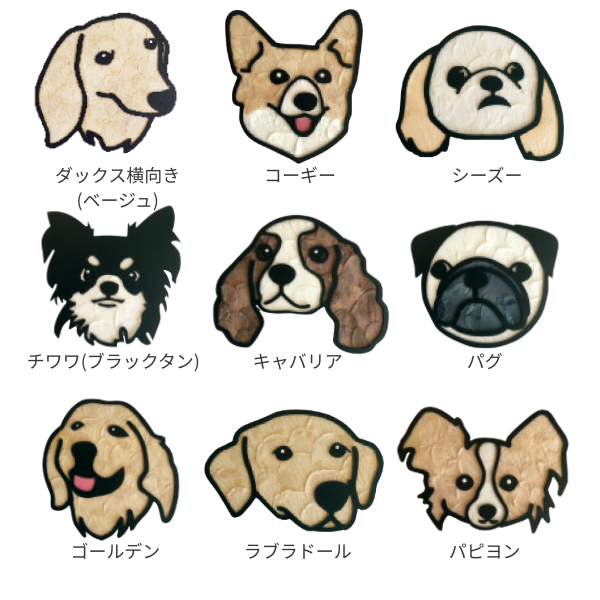 わんこホワイトボード 