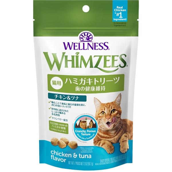 ウィムズィーズ 猫用 チキン＆ツナ