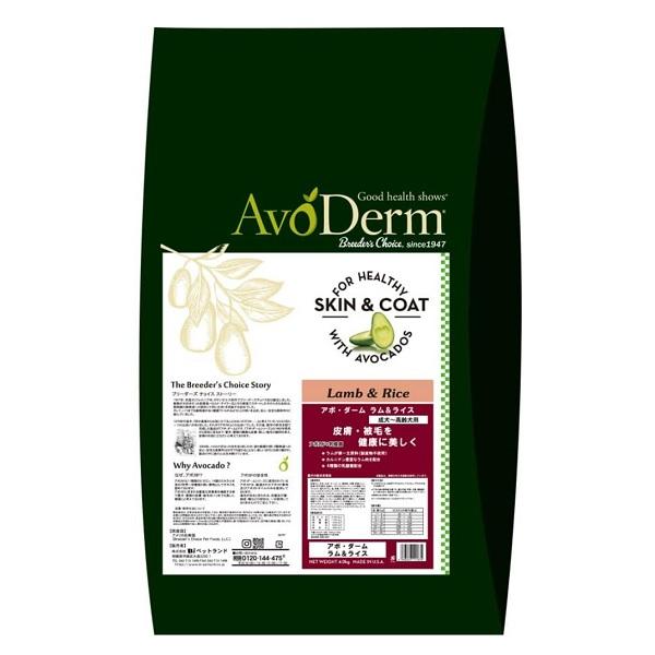 アボ・ダーム　ラム＆ライス ４ｋｇ