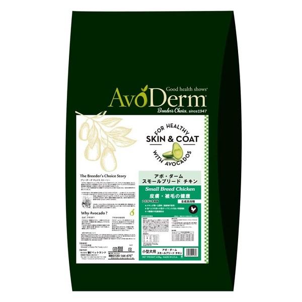 アボ・ダーム　スモールブリード　チキン ４ｋｇ