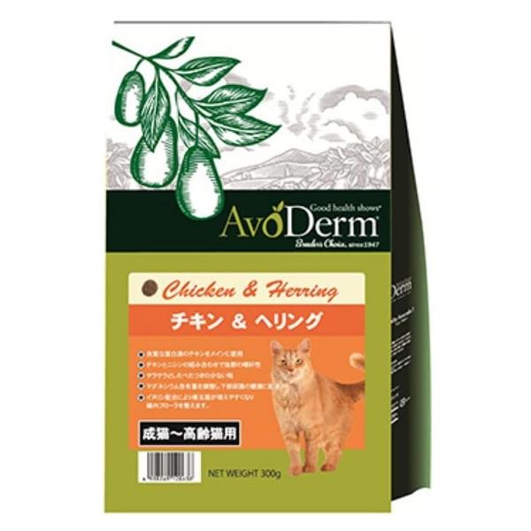 アボ・ダームキャット　チキン＆へリング 300ｇ