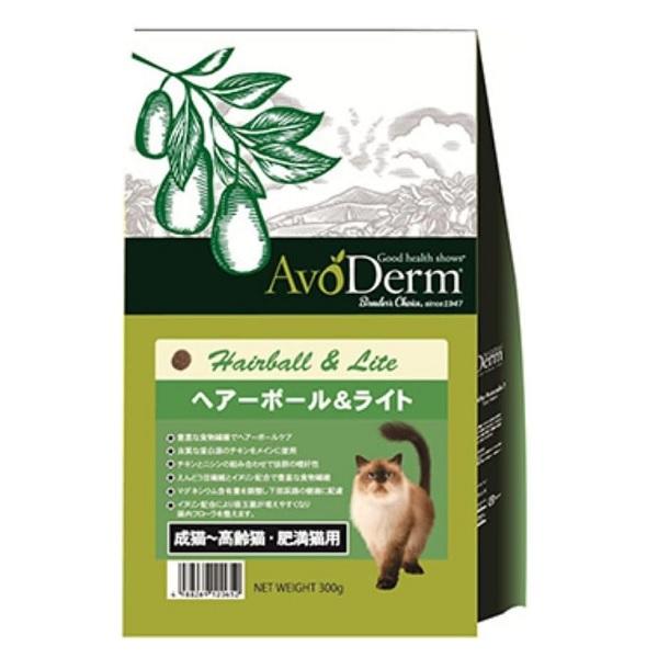 アボ・ダームキャット　ヘアーボール＆ライト 300ｇ