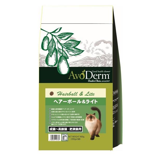 アボ・ダームキャット　ヘアーボール＆ライト 900ｇ(300ｇ×３袋）