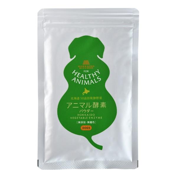 ヘルシーアニマルズ 北海道発酵野菜 ふりかけサプリ 100ｇ