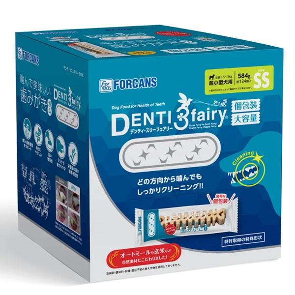デンティ・スリーフェアリーＢＯＸ ＳＳ超小型犬用