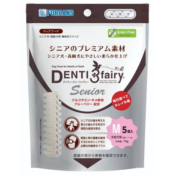 デンティ・スリーフェアリー シニア Ｍ中型犬用