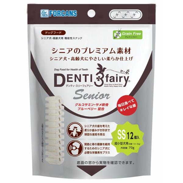 デンティ・スリーフェアリー シニア ＳＳ超小型犬用