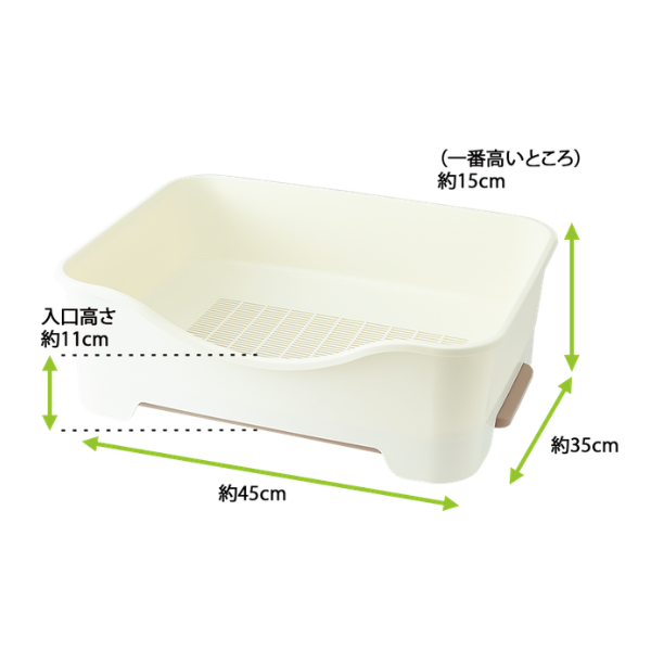 デオトイレらくらくシンプル本体セット（ユニ・チャーム） 
