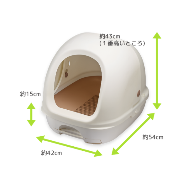 デオトイレフード付き本体セット 