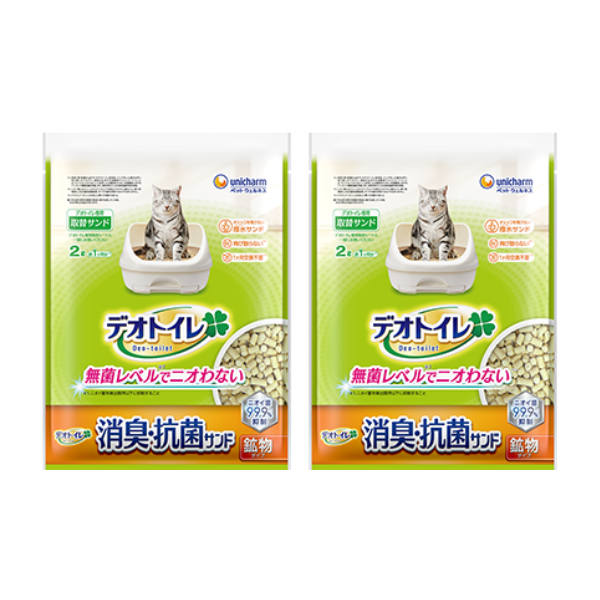 デオトイレ快適ワイドリラックス＋本体セット 消臭・抗菌サンド 2L×2