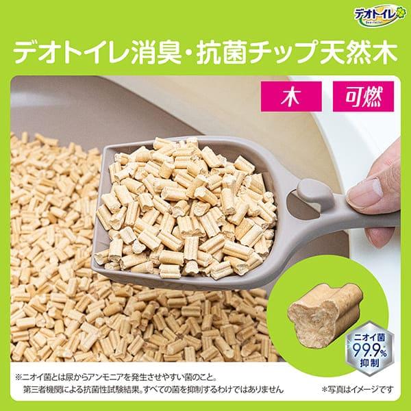 デオトイレ消臭・抗菌チップ 猫型チップ 4.0L