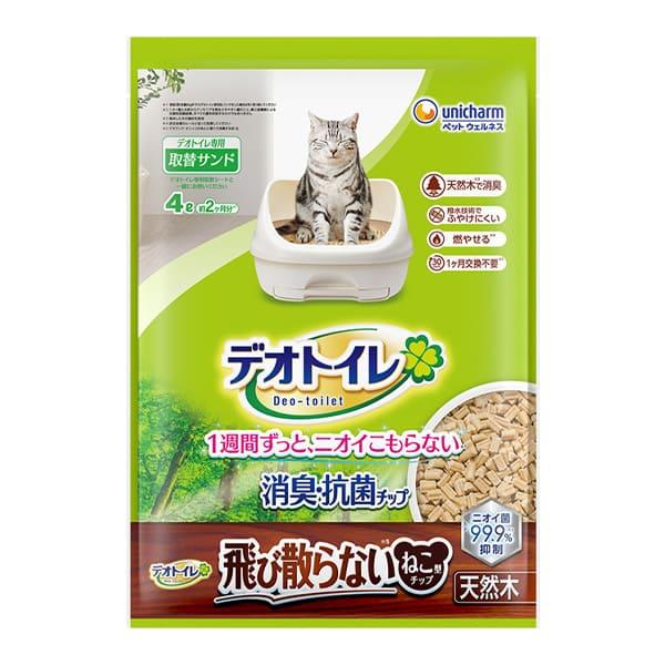 デオトイレ消臭・抗菌チップ 猫型チップ 4.0L