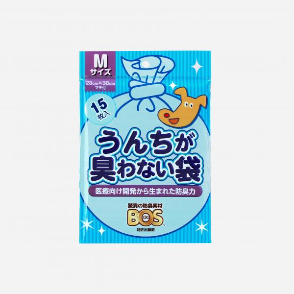 うんちが臭わない袋ＢＯＳ　ペット用 M・15枚入