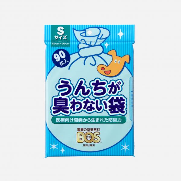うんちが臭わない袋ＢＯＳ　ペット用 S・90枚入