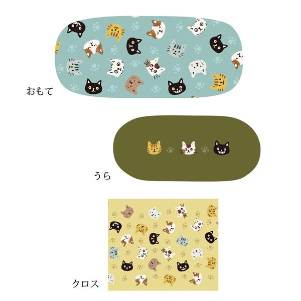 【募金付き】眼鏡ケース（クロス付き） ねこ・顔