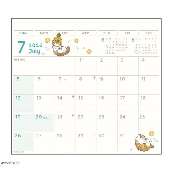 ひょっこりスケジュール　ｍｏｆｕｓａｎｄ　２０２６ 