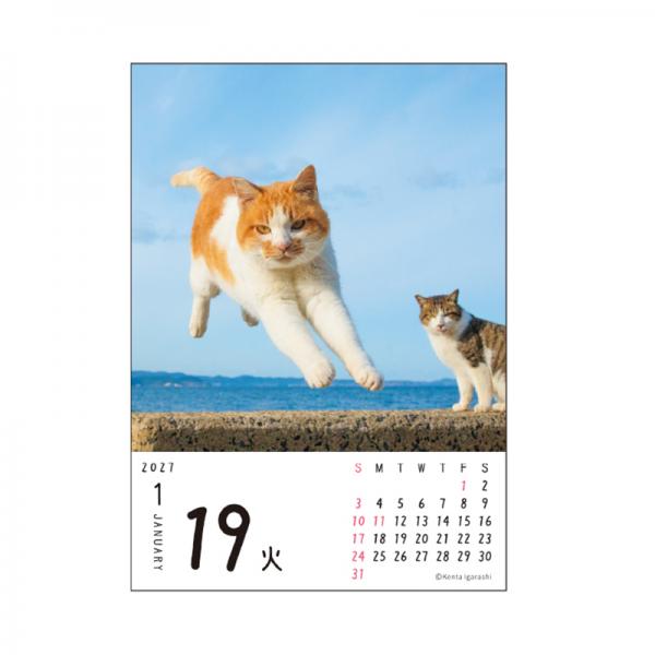 ニャン！！めくり（日めくり）２０２７ 中面